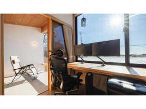Mori de Waoke Nasuppo - Vacation STAY 23918v